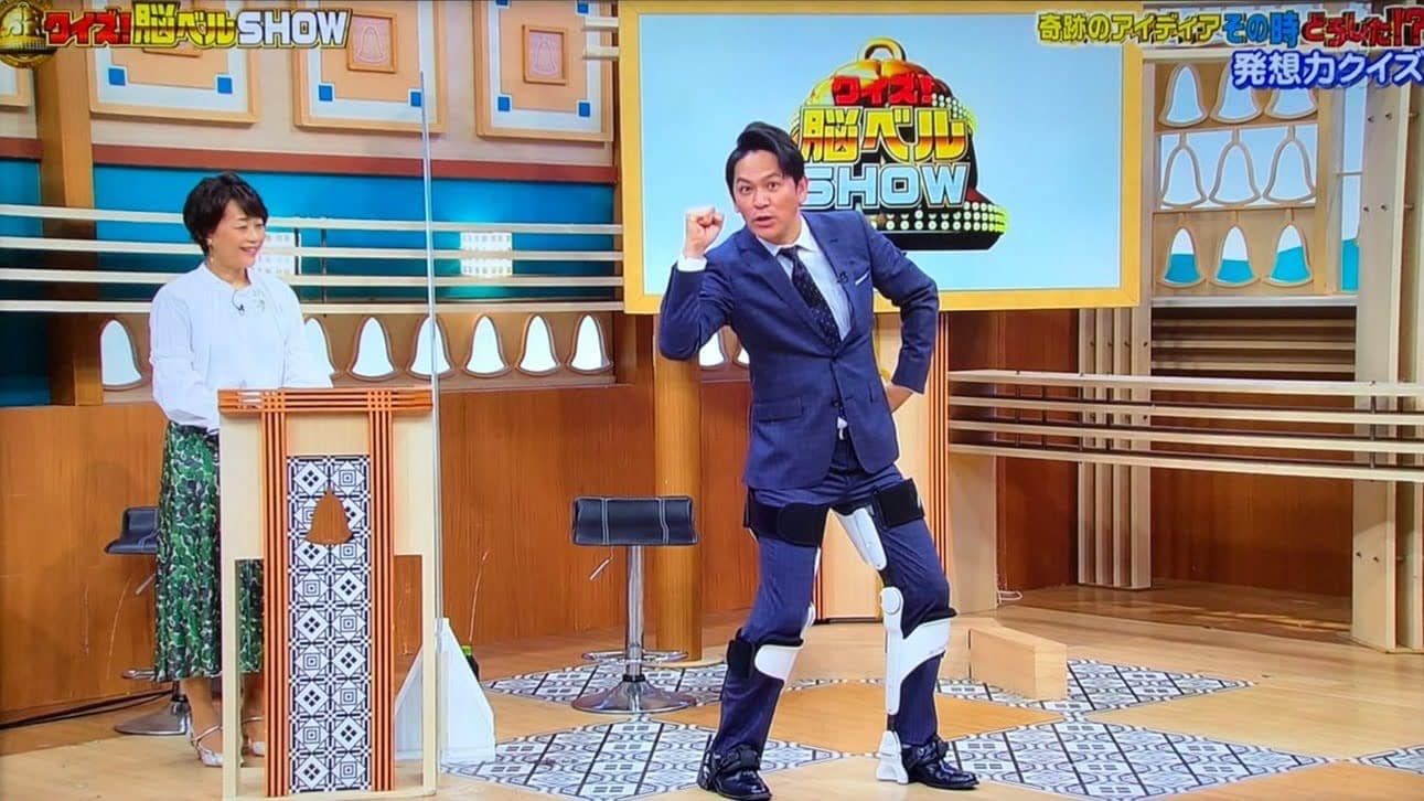 noubellshow09.jpg