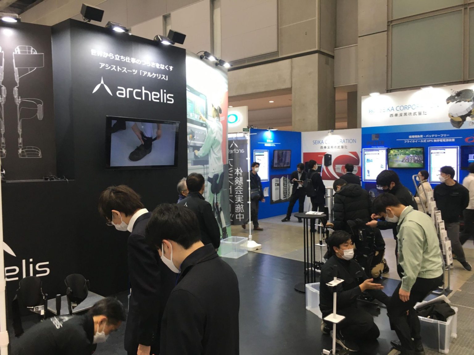 Robodex Archelis exhibits at the 7th ROBODEX (1/25-27) - Archelis Inc.
