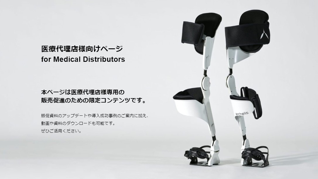ten様専用 オスカル10様専用】ボディ TEN 2箱 ten様専用