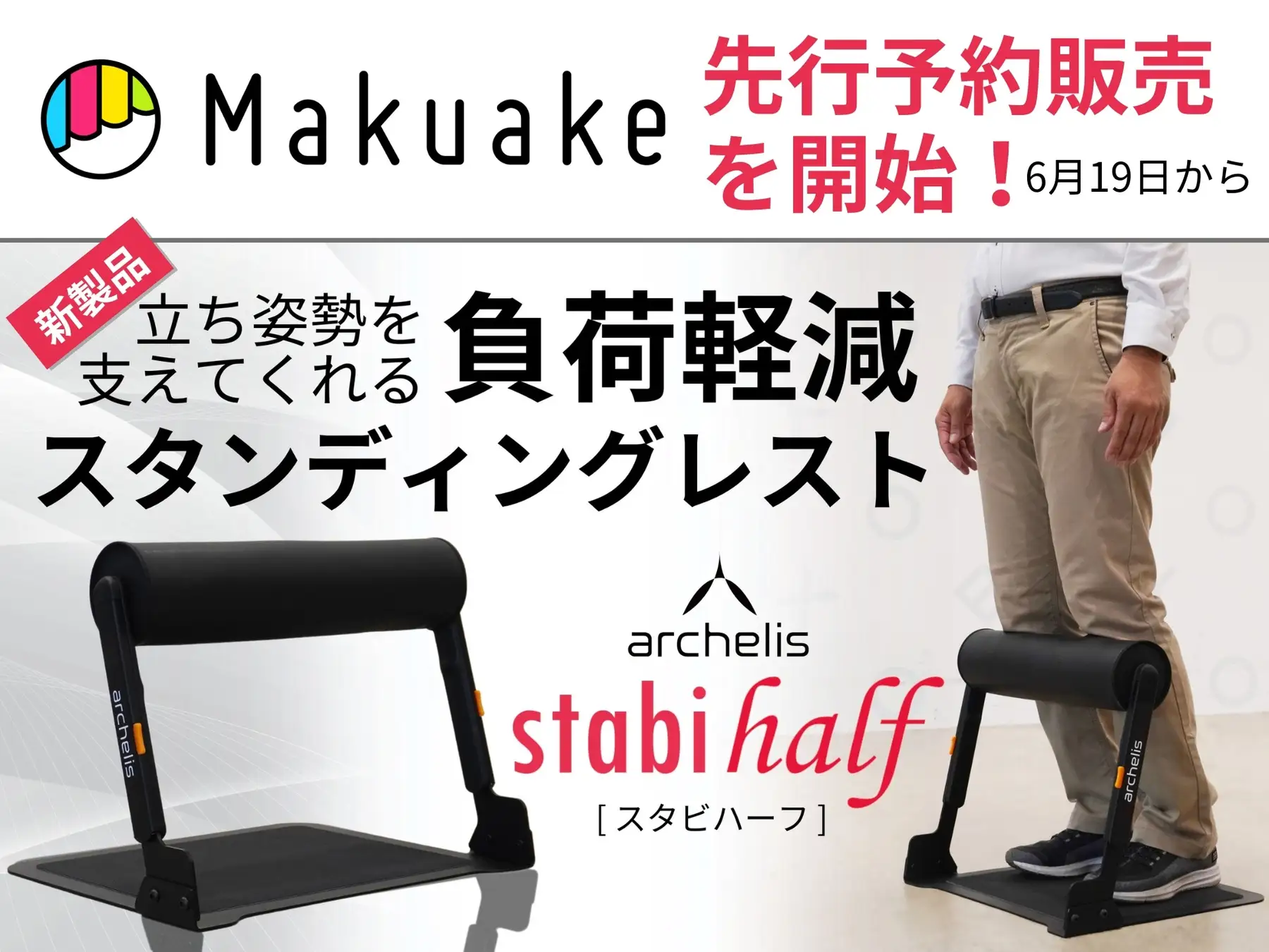 専用　エッジスタンド　アルデバラン　スパイダー　ツイストフック アルデバラン エッジスタンド フックの通販 by Baccharis shop