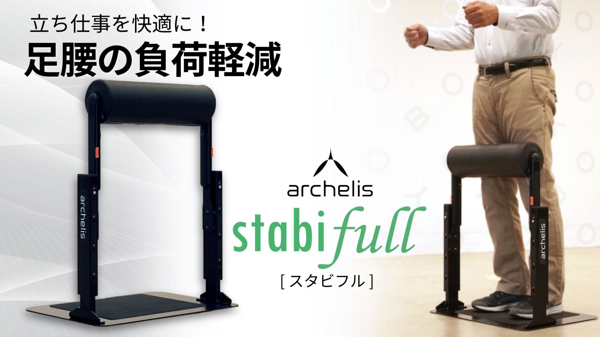 (ヒトラボ) M-ableクッション 清拭タイプ J 体位 変換 保持 褥瘡 床ずれ 予防 ヒトラボ M ableクッション 清拭タイプ J MC-J 1個（ご注文単位1個
