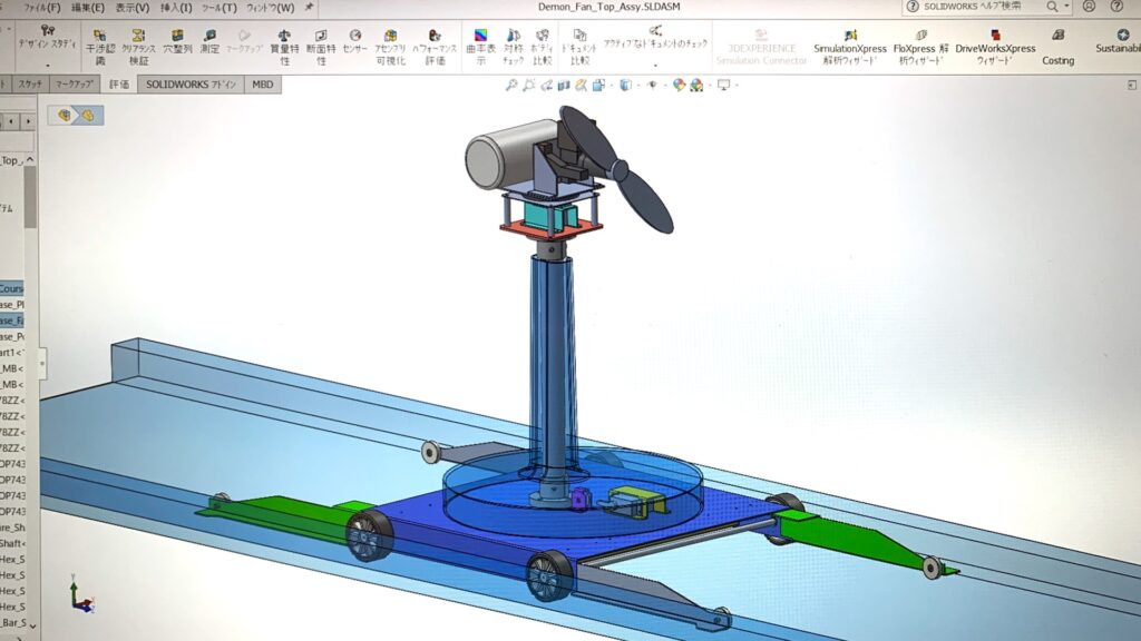 NHK『魔改造の夜』に出演 アフターストーリー チームNットー アルケリス 魔改造は止まらない。扇風機25m走のためのCAD設計 | 立ち仕事の負担軽減ならアルケリス株式会社