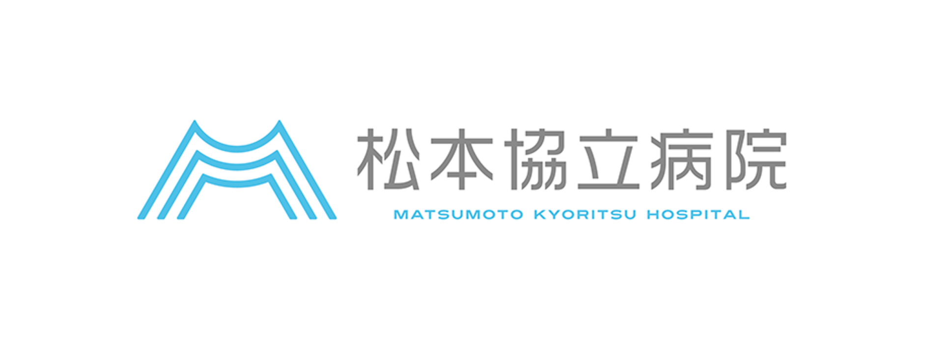 Matsumoto Kyoritsu Hospital