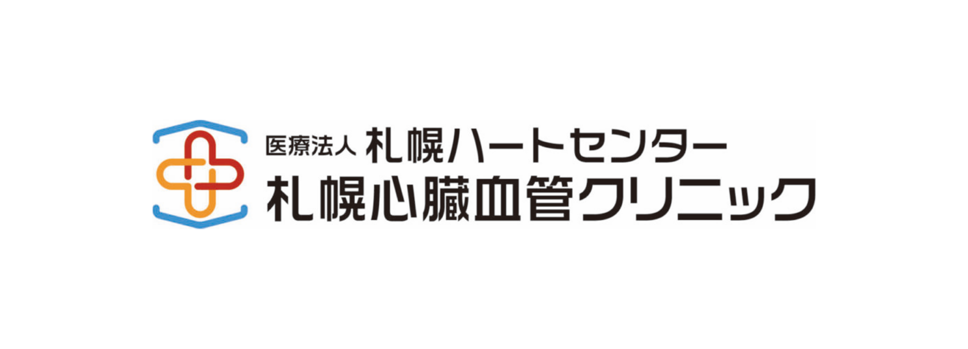 Sapporo Heart Center