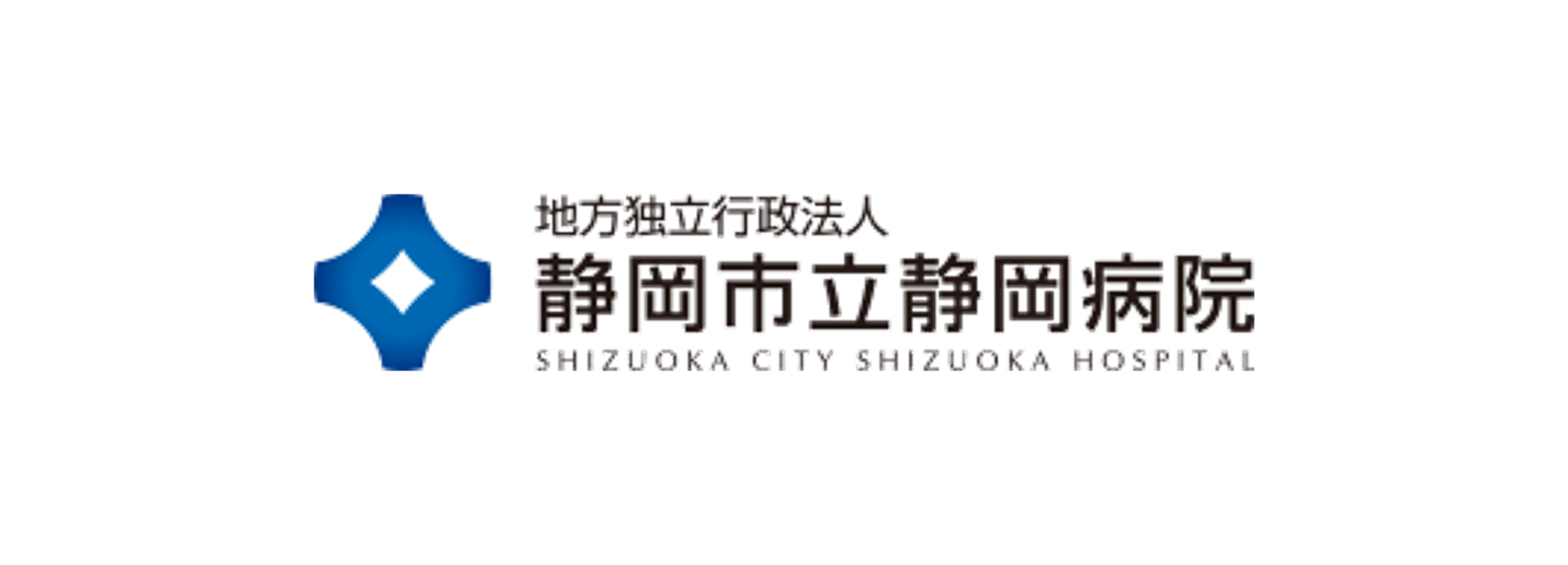 Shizuoka City Shizuoka Hospital