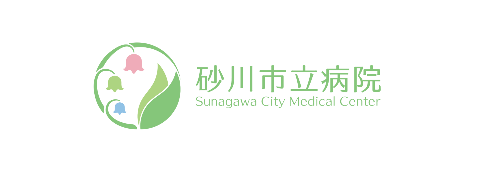 Sunagawa City Medical Center